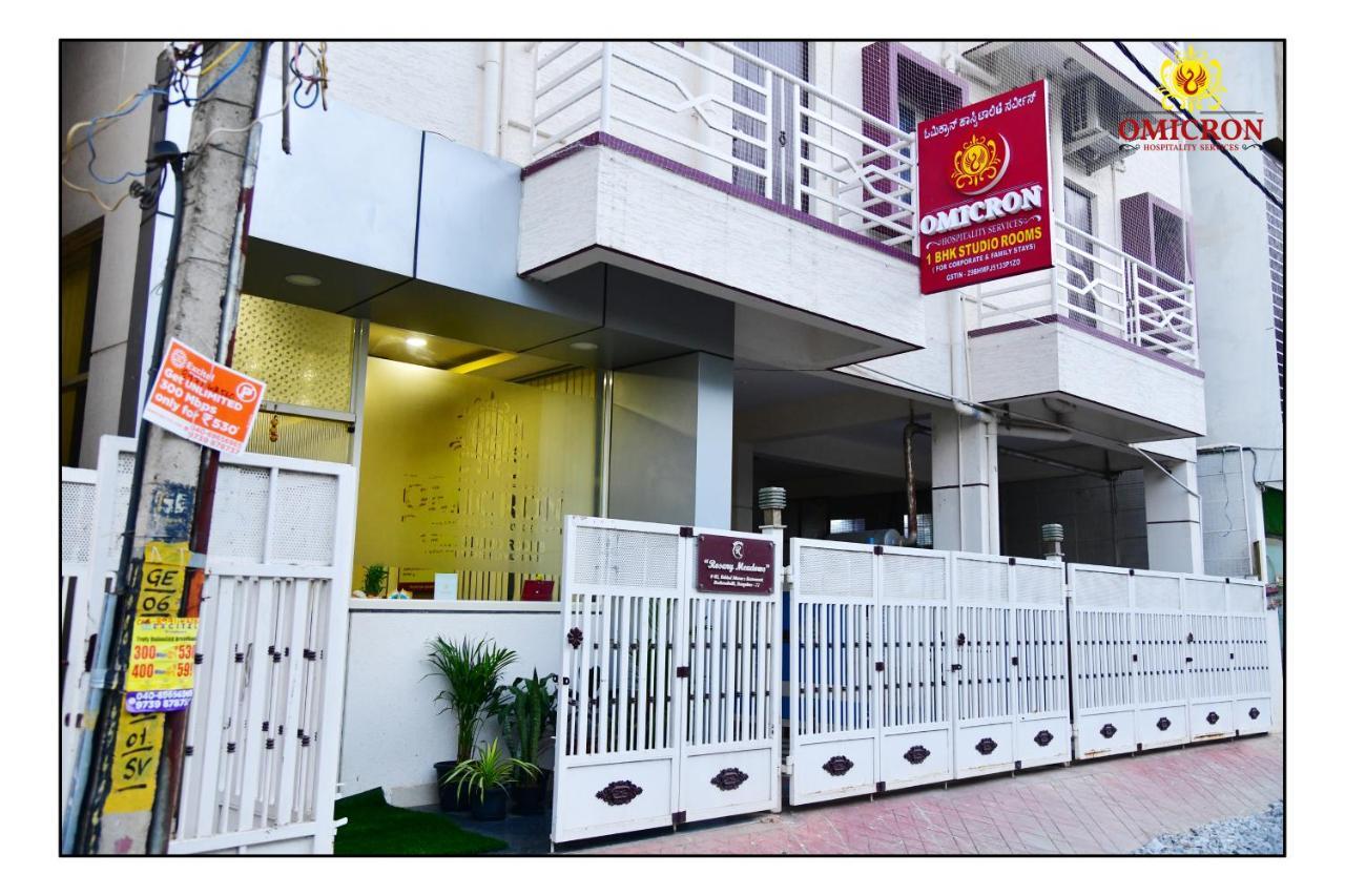 Hotel Omicron 1 Bhk Studio Room บังกาลอร์ ภายนอก รูปภาพ